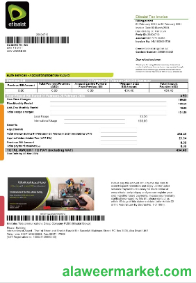 UAE Etisalat business utility bill template in Word and PDF formats